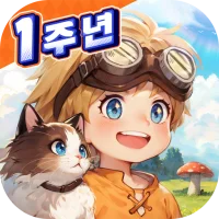 트리 오브 세이비어: 네버랜드